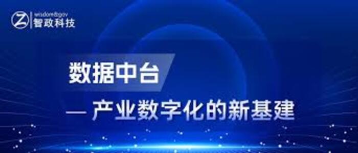 <b>维修服务注重用户体验,线上预约帮助车主节省等待时间</b>